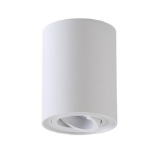 CRISTAL LOOK CRYSTAL LUX, CLT 410 1400/153, GU10, 1x50 W, 12.5x9.5x9.5 cm, white color