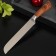 Bread knife Forest, blade 20 cm, brown color