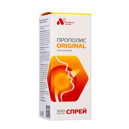 Propolis Spray "Original" non-alcoholic, from a cold, 50 ml