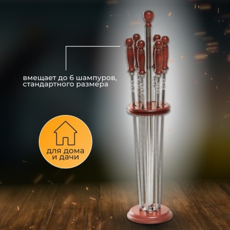 Claim "Khan" Light Wood, 83 cm-1