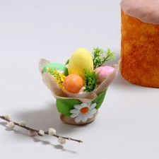 Easter decor 