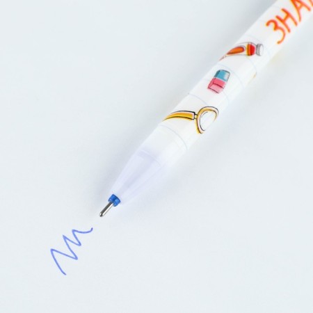 Gift set for graduation: notebook A6, 32 liters and handle write-stand "Forward to knowledge"-4