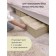 Cofr for storing things, 71x51x18 cm