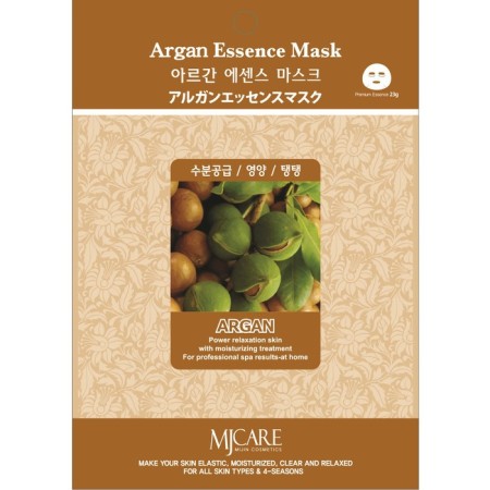 Fabric face mask Argan Essence Mask with argan oil, 23 g