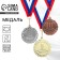 Prize medal 001, D = 5 cm. 1 place. Color is gold. With a ribbon
