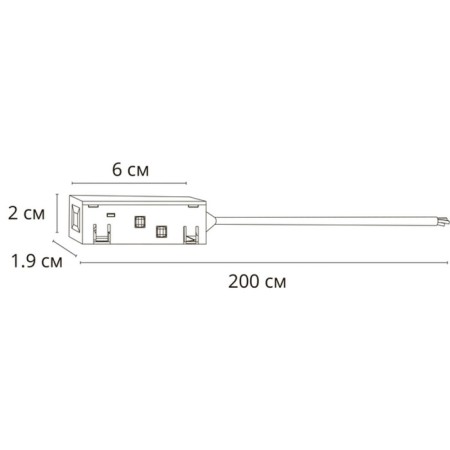 The ARTE LAMP LineA-CCESSORES A4822233, 19x6x1.8 cm, white tire-1