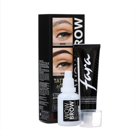 Persistent paint for eyebrows and eyelashes with a wow brow tattoo effect, 3.0 brown