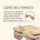 MACLAY inflatable automobile mattress, 137x88x45 cm, with a pump