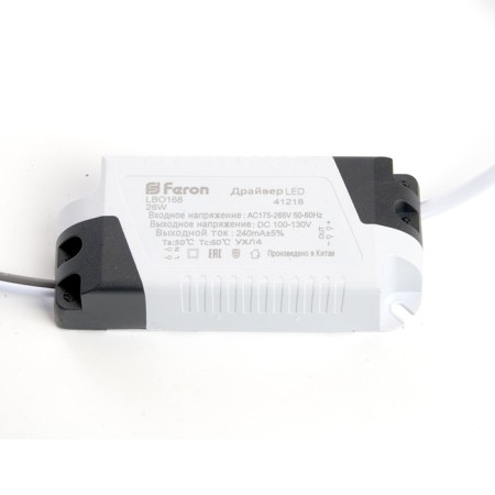 The built -in LED LED Feron AL509, IP20, LED, 26 W, 225x225x20 mm, white color-4