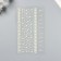 Sticker of rhinestones plastic "White Pearls" 22.5x11.5 cm