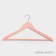 Shoulders - a hanger with a crossbar LadoM Rose Gold, covered with velvet, size 44.5 × 1.2 × 23 cm, 2pcs