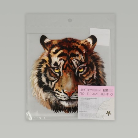 Tiger Watermaker Tiger, 19.4 × 18.9 cm-5