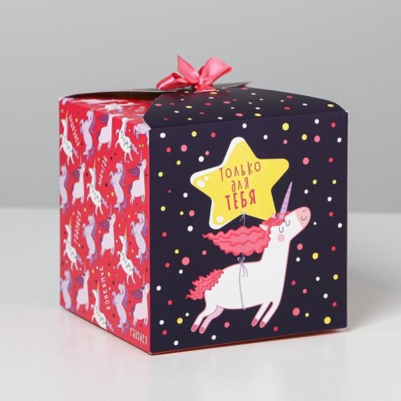 Gift folding box, packaging, "surprise", 12 x 12 x 12 cm-1