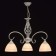 Ariadna lamp, size 58x58x58 cm, E27