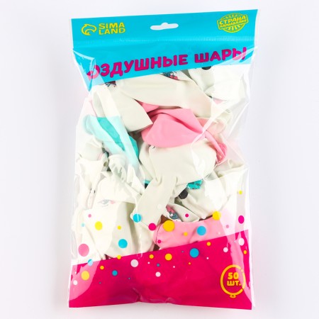 Shar Latex 12 "" Your love is always with me ", for mom, a set of 50 pcs.-1