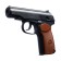 A set with a pneumatic pistol "Return of the Legend" Banch 10 pcs, balls 500 pcs
