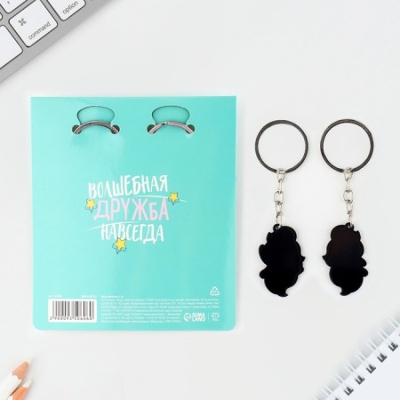 A set of keycases "Unicorn", 2 pcs., 11 x 17.5 cm.-5