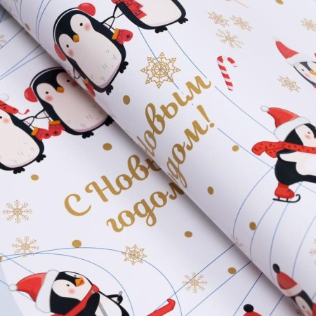 Glossy packaging paper "Penguins", 70 x 100 cm, 1 sheet-2