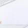 Software Soft-Tach A5, 48 sheets "Live, Dream, Create"