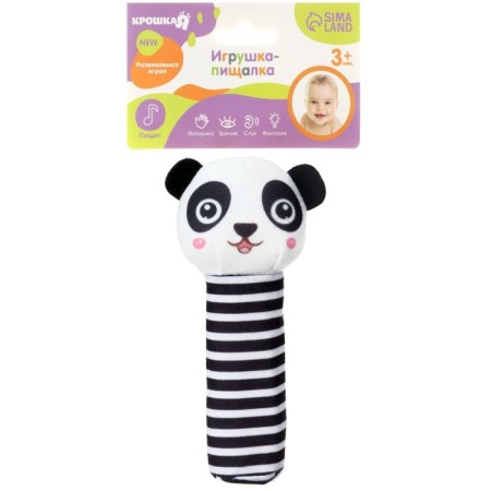 Toy squeezer, pitch "Pandochka", Baby Me-7
