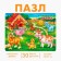 Puzzle Big Farm, 30 elements