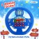 Musical steering wheel "New Year's journey", sound, blue color