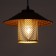 Lamp Bayerlux "TuAZ" E27 40W Black 25x25x13cm