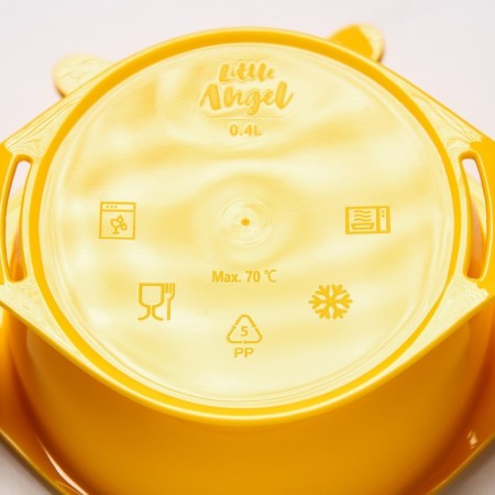 Children's plate Hello, Hippo! with a lid 400 ml, yellow color-5