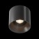Technical C064CL-01-25W3K-RD-B, LED, 25W, 12.5x12.5x10.5 cm, 2000lm, 2000lm, black color, black