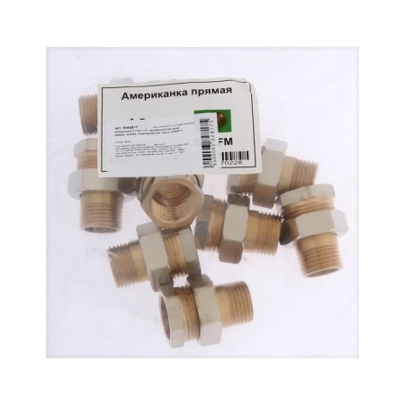 American Otmo, 1/2 ", internal/outer thread, straight, nickelized brass-3