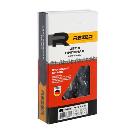 Rezer Rancher P-9-1.3-59, 16 ", 16", Step 3/8 ", PAZ 1.3 mm, 59 links-3