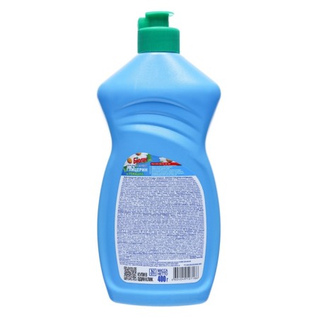 Biolan and chamomile dishwashing tool for washing dishes, 400 grams-1