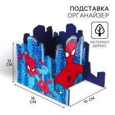 Organizer for the office, 12x15x16 cm, Spider-Man
