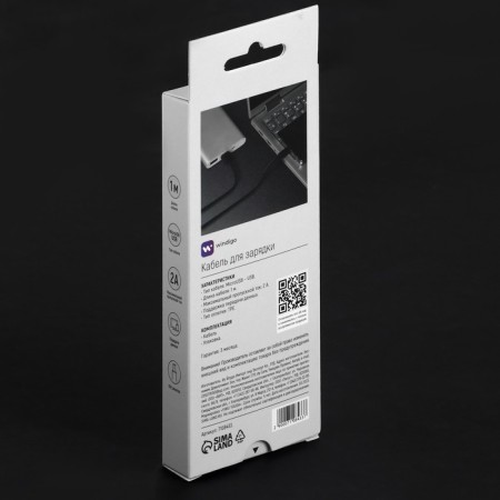 Windigo, MicroUSB - USB, 2 A, charging + data transfer, TPE braid, 1 m, black-5