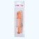 Set of makeup brushes, 4 objects, orange color