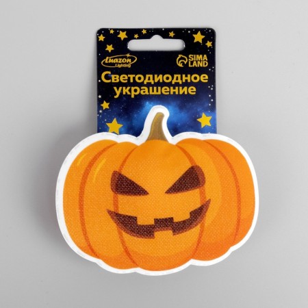 LED toy "Pumpkin" 10 × 8.5 cm, batteries AG13x3, glow of multi-3