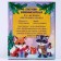 New Year's plasticine pictures "New Year! Christmas tree in the forest "