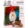 Set "March 8": Black tea with taste: Vanil and caramel 50 g, chocolate sweets 100 g.