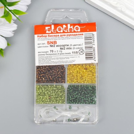 A set of beads for needlework "Zlatka No. 2" 8 colors (70 ± 2g)-2