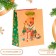 Gift package "Mi-Mi-Mishka", 18 x 22.3 x 10 cm