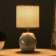 Board Lamp "Salnes" E14 40W gray 13x13x25 cm Risalux
