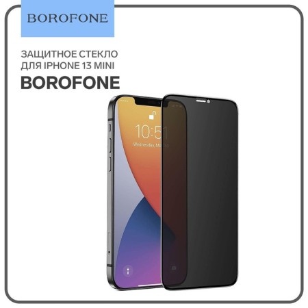 Borofone protective glass, for iPhone 13 mini, antishpion, full glue, 0.33 mm, 9 h