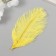 Decorative ostrich "lemon" h = 15-20 cm