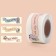 Stick Paper "with the best wishes" 2.5x7.6 cm 120 pcs in a rolon 3x5x5 cm