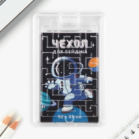 Baiga cover, pass with the game "Cosmonaut", 6.5 x 10.7 cm-1