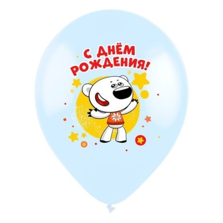 Shar Latex 12 “Mi-mi-Mim. Happy Birthday”, pastel, set of 100 pcs., 5 colors, mix-2