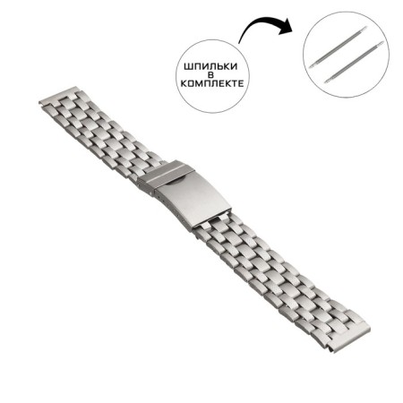 Watch strap, 18 mm, metal, L-18 cm