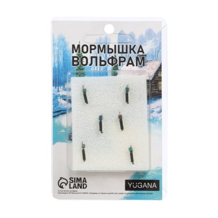 Mormyshka Black column, lime abdomen + chameleon cube 0.3 g-3