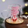 Glass mug with a lid "heat and comfort", 350 ml