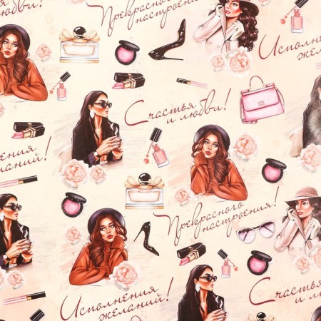 Paper packaging, glossy "Fashion", 70 x 100 cm, 1 sheet-2